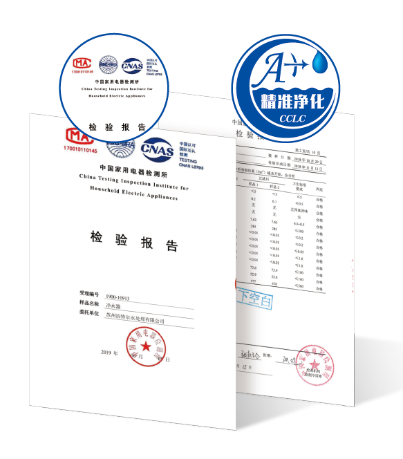 中国·77779193永利(集团)有限公司-官方网站