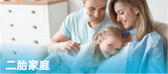 中国·77779193永利(集团)有限公司-官方网站