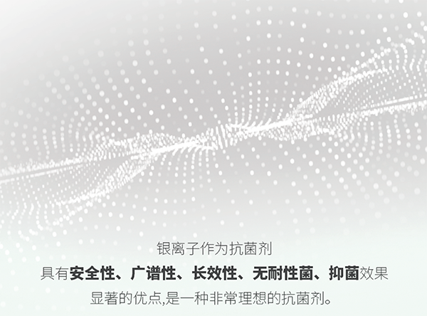 中国·77779193永利(集团)有限公司-官方网站