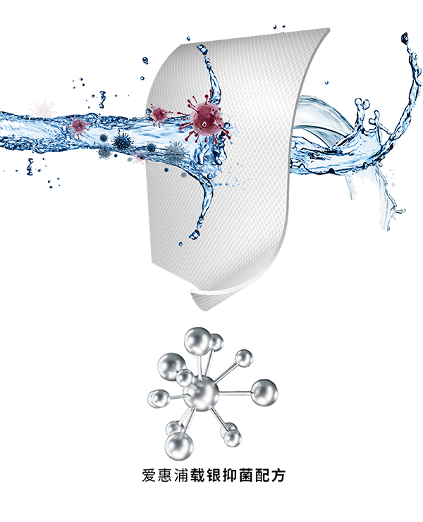 中国·77779193永利(集团)有限公司-官方网站