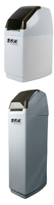 中国·77779193永利(集团)有限公司-官方网站