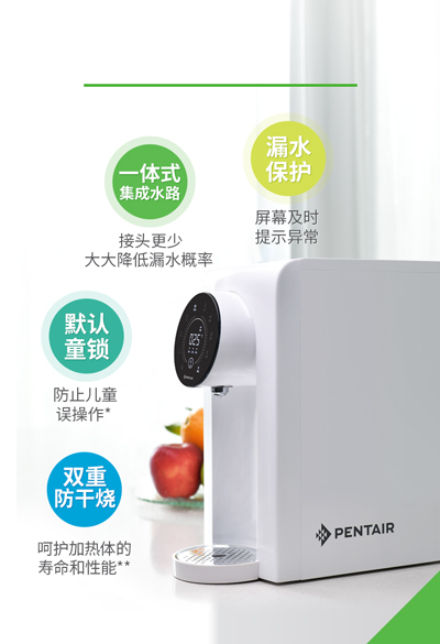 中国·77779193永利(集团)有限公司-官方网站