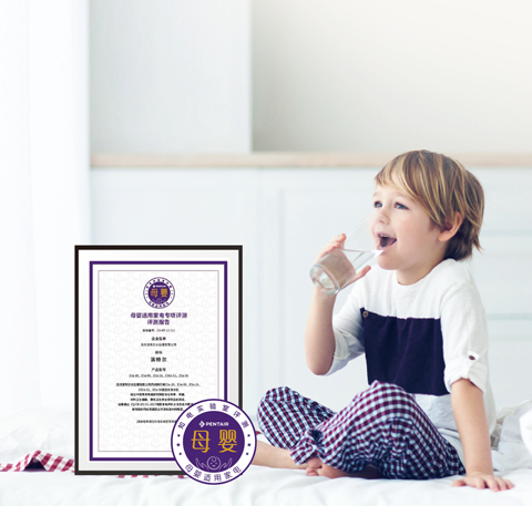 中国·77779193永利(集团)有限公司-官方网站