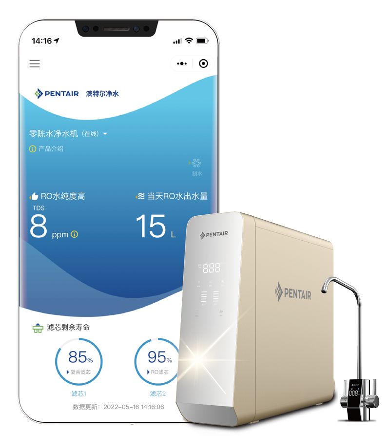 中国·77779193永利(集团)有限公司-官方网站