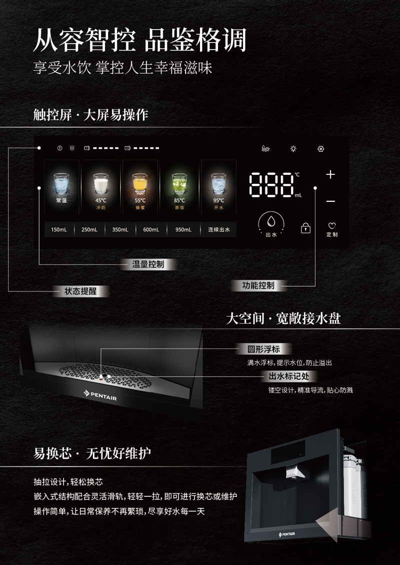 中国·77779193永利(集团)有限公司-官方网站