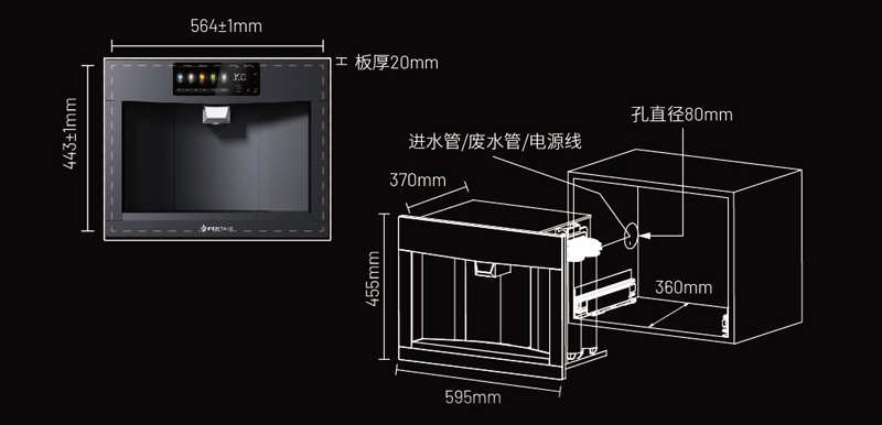 中国·77779193永利(集团)有限公司-官方网站