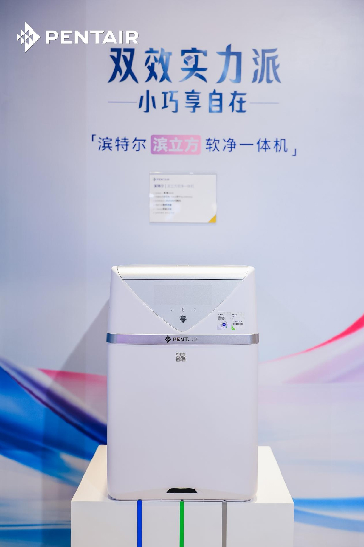 中国·77779193永利(集团)有限公司-官方网站