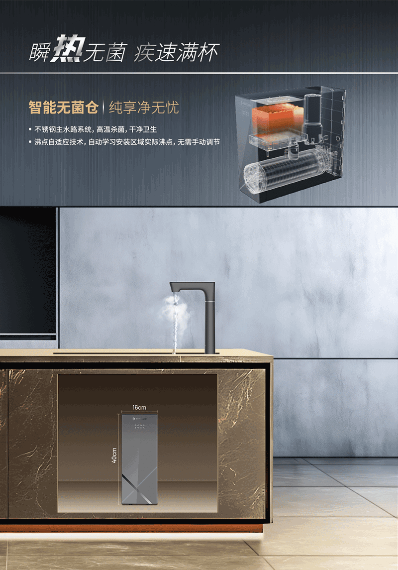 中国·77779193永利(集团)有限公司-官方网站