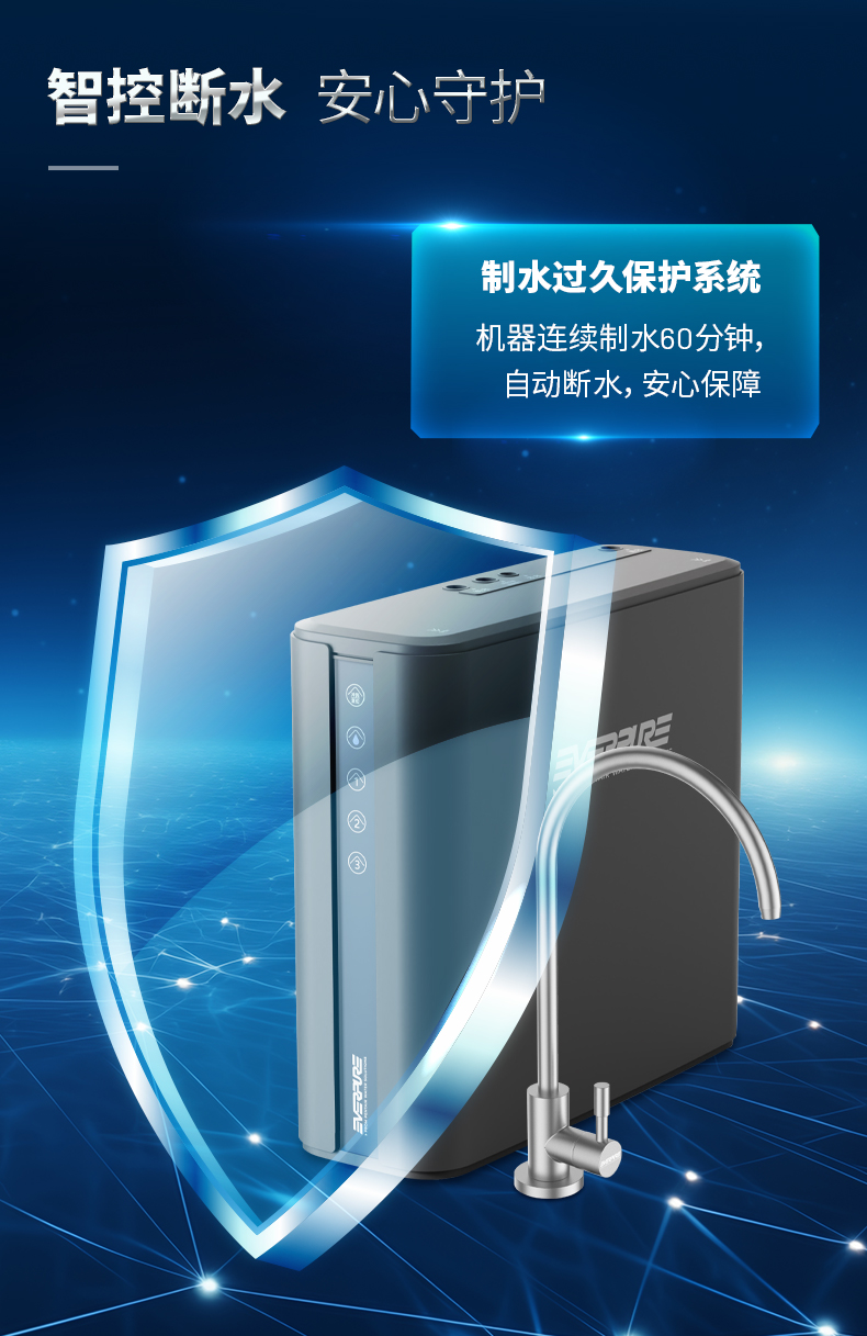 中国·77779193永利(集团)有限公司-官方网站