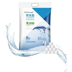 中国·77779193永利(集团)有限公司-官方网站